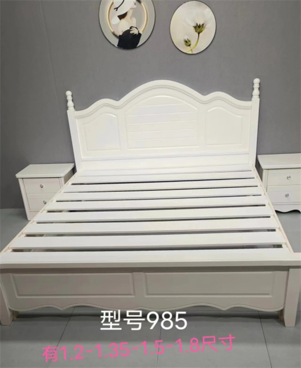 985#